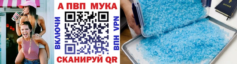 Как найти закладки Торжок ГАШИШ  Метадон  АМФЕТАМИН  Галлюциногенные грибы  Мефедрон  Бошки Шишки  КОКАИН 