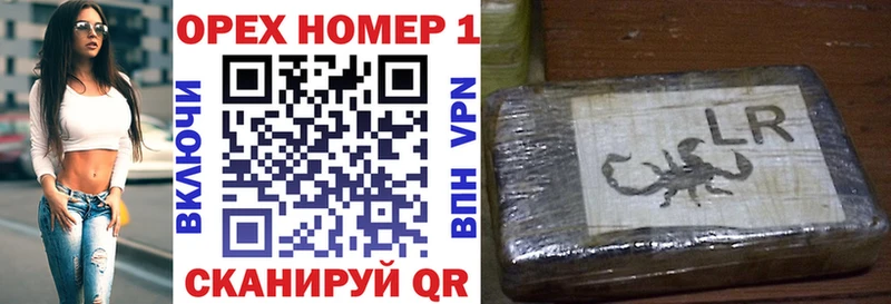 COCAIN VHQ  Торжок 