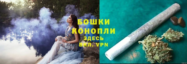 COCAINE Балабаново