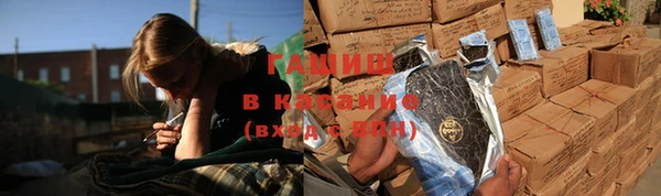 первитин Баксан