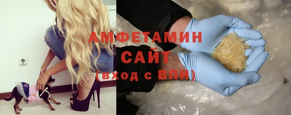 марки nbome Балахна