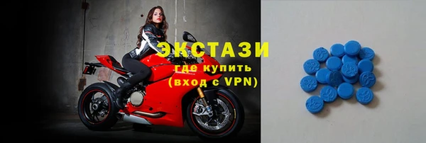 марки nbome Балахна
