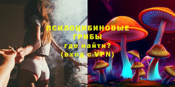 COCAINE Балабаново