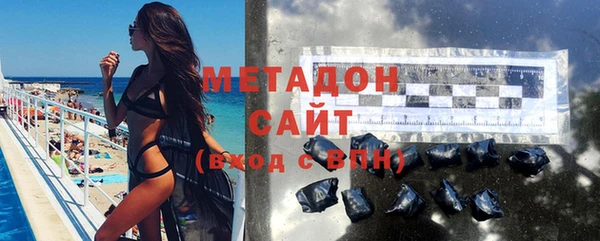 первитин Баксан