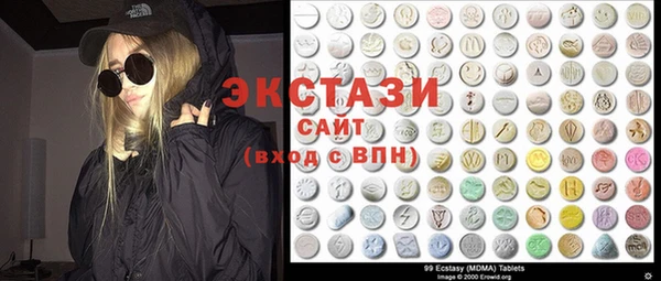 марки nbome Балахна