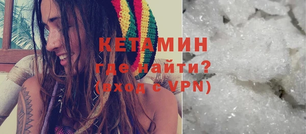 первитин Баксан