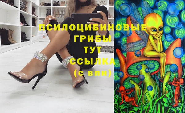 первитин Баксан