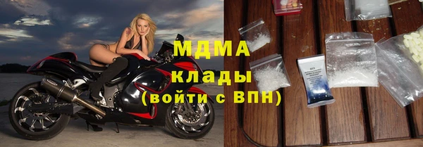 первитин Баксан