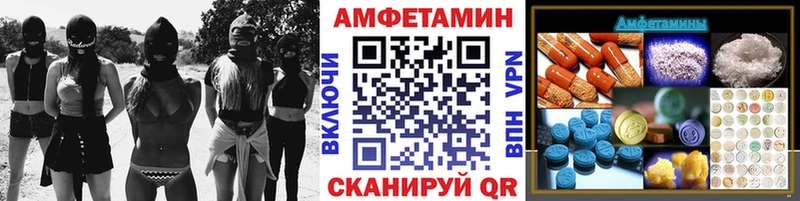 Метамфетамин витя  Торжок 