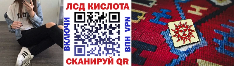 где можно купить   Торжок  Марки NBOMe 1,8мг 