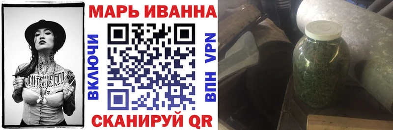 Конопля Ganja Торжок